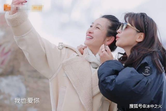 一个人不爱你，但是适合结婚，该选择结婚吗？游戏画面