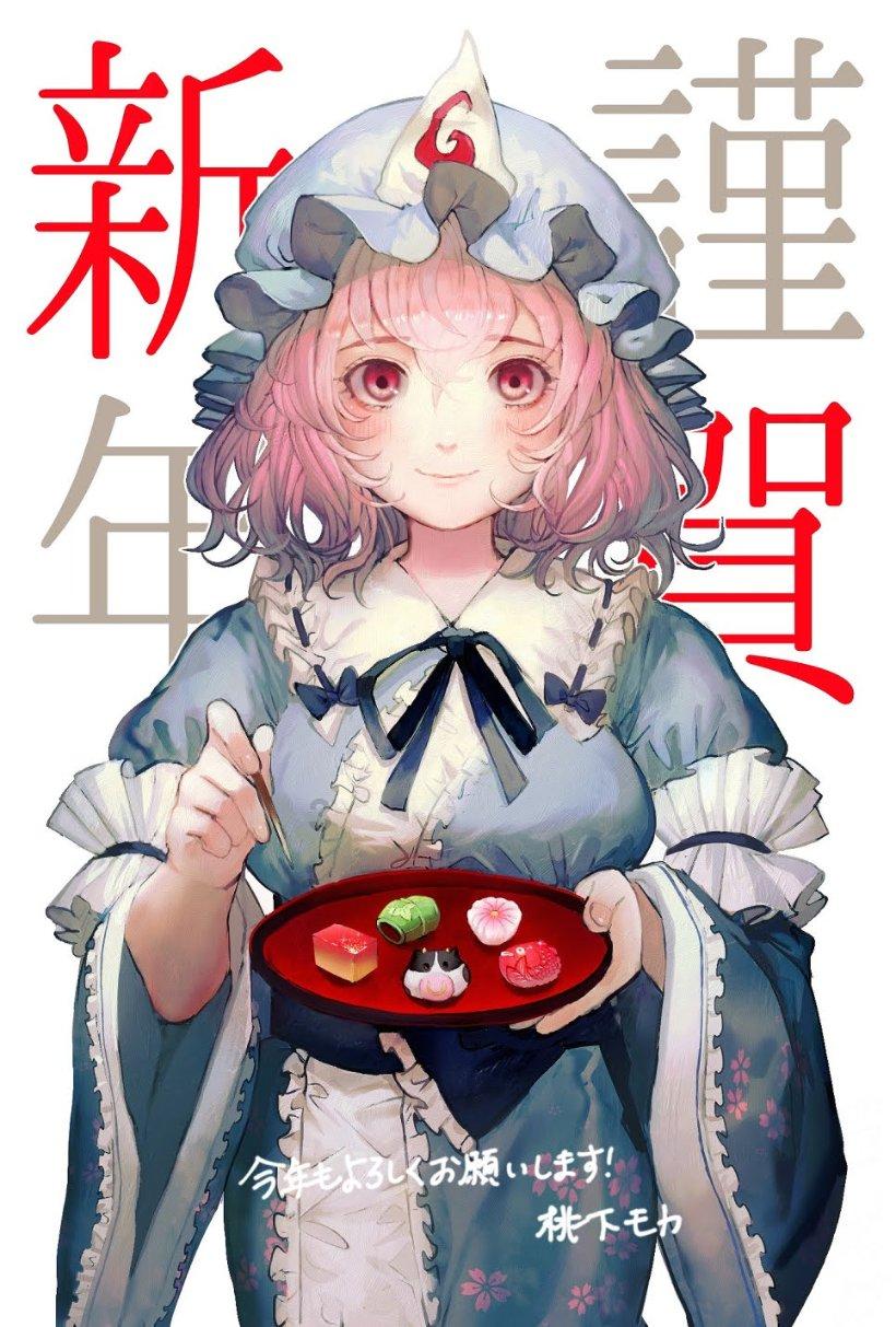 流放之路