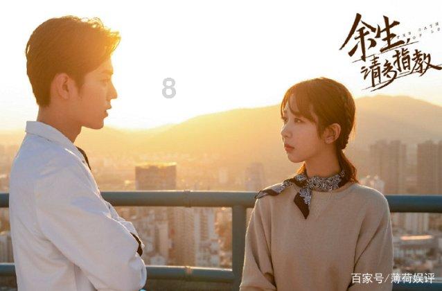 此人是金庸笔下的“轻功第一人”,段誉和韦一笑都得靠边站