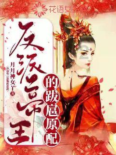 《新干线0号》发售时间暂未公布 10月19日上架Steam