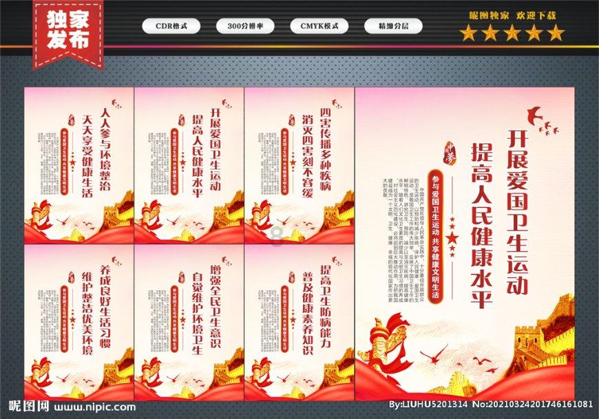 东湖评论:积极推进适老化,构建老年友好型社会