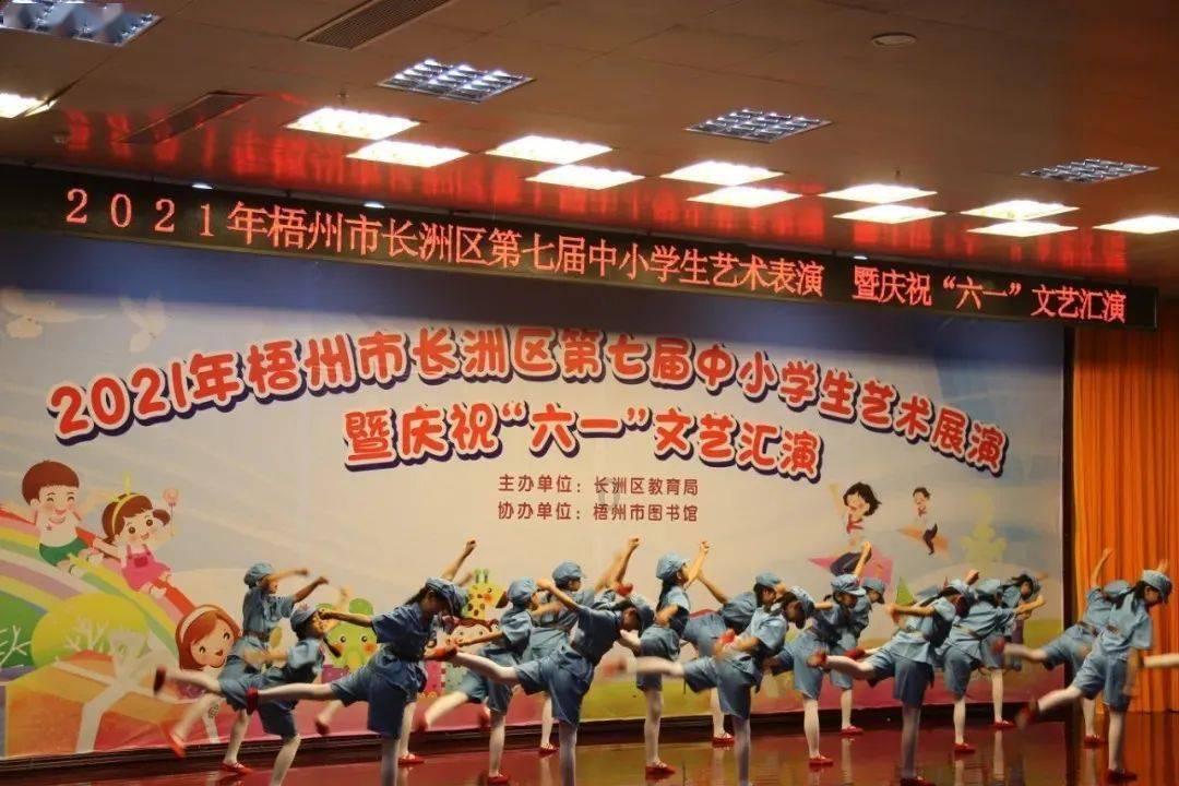 月内新高！股票ETF单日净流入额超两百亿元，“护盘”资金持续涌动